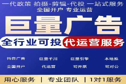 百度竞价排名案例：如何提升广告点击率
